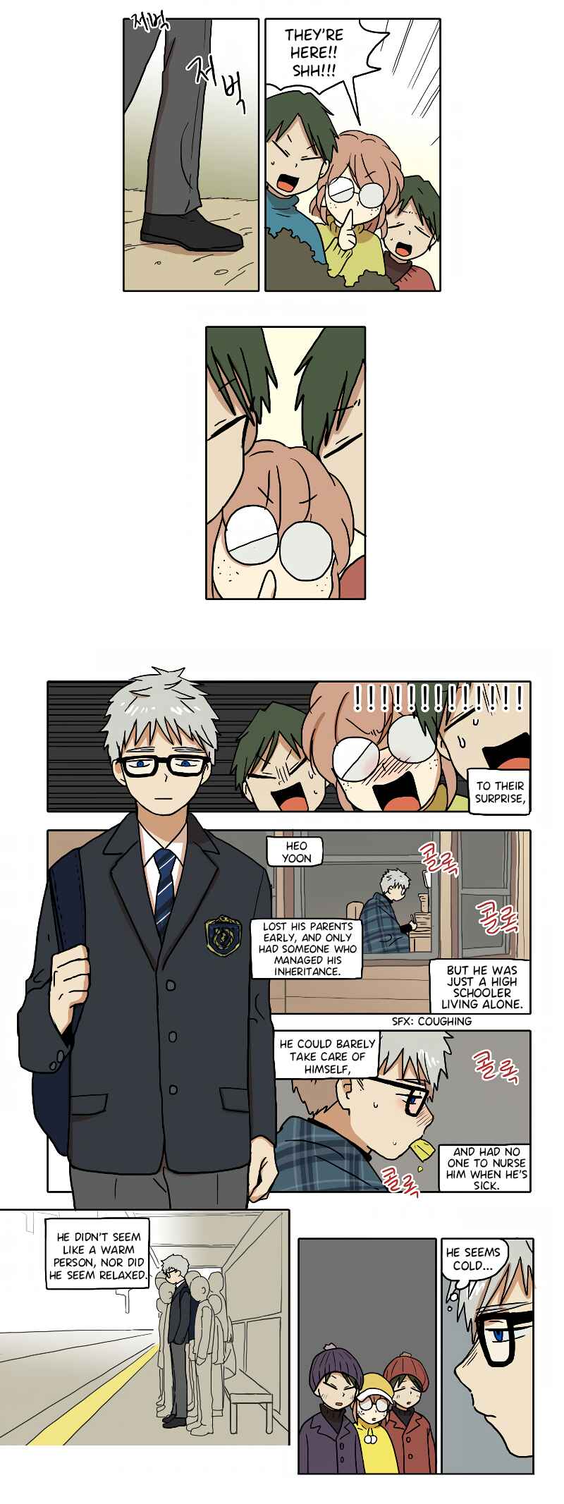 HANA Chapter 60 - Page 2