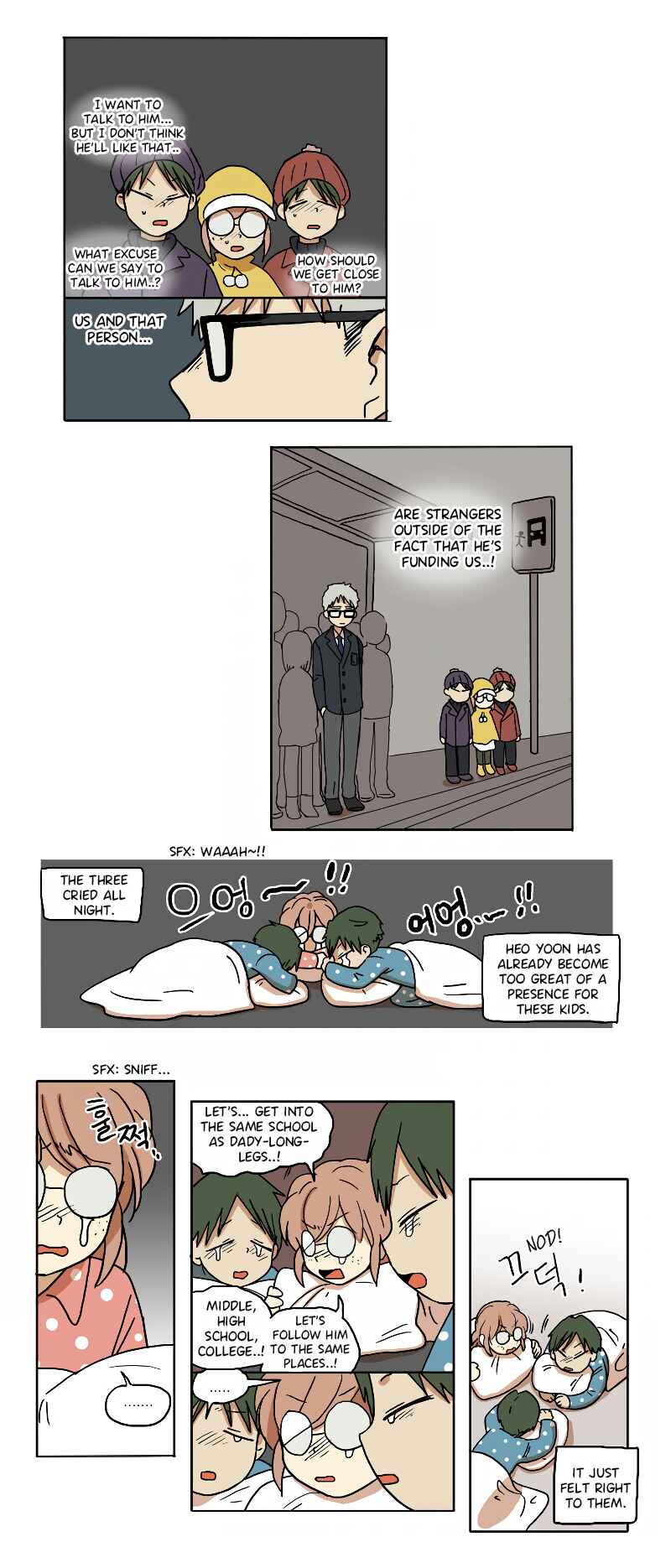 HANA Chapter 60 - Page 3