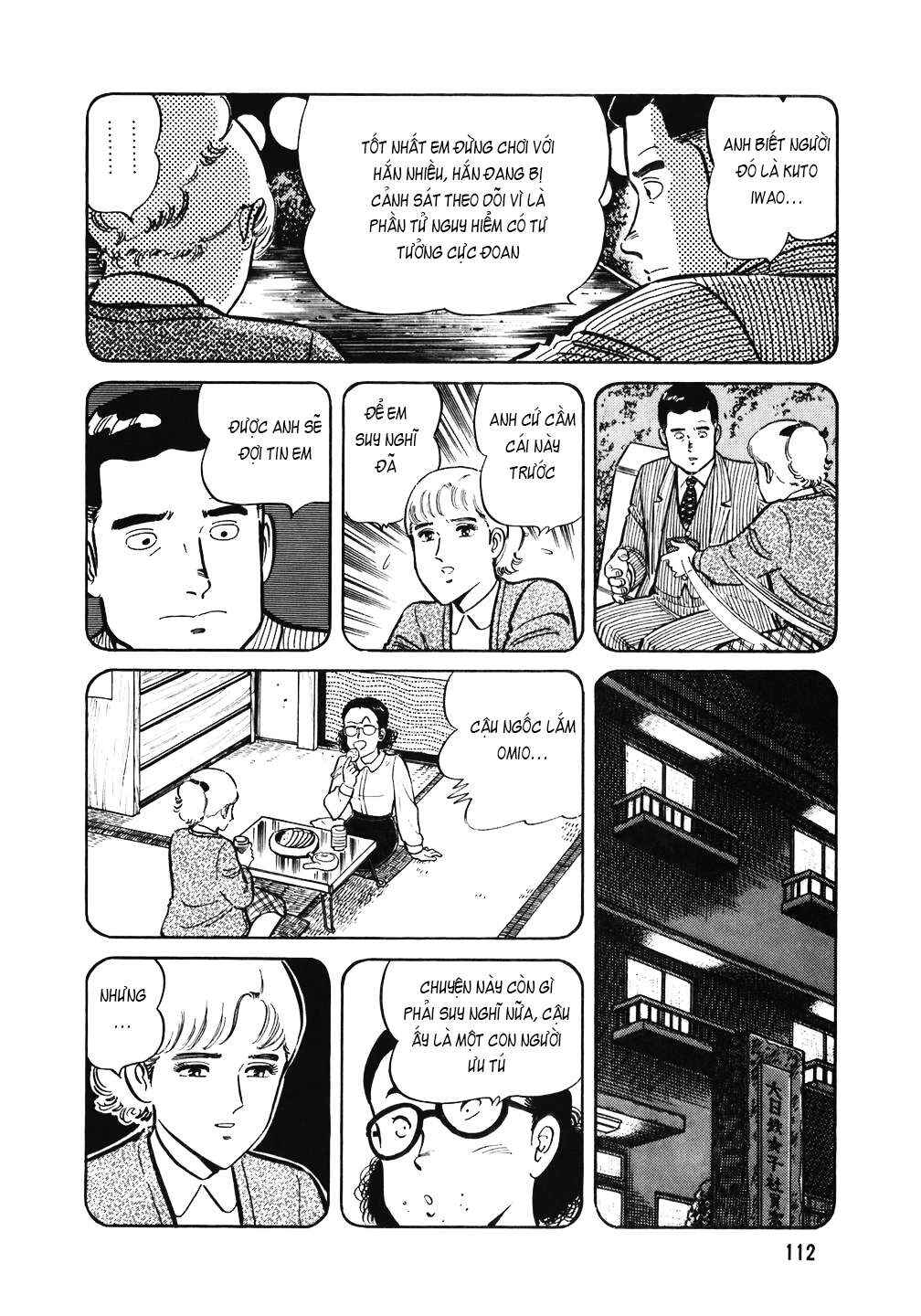 The Chef Chapter 125 - Page 13