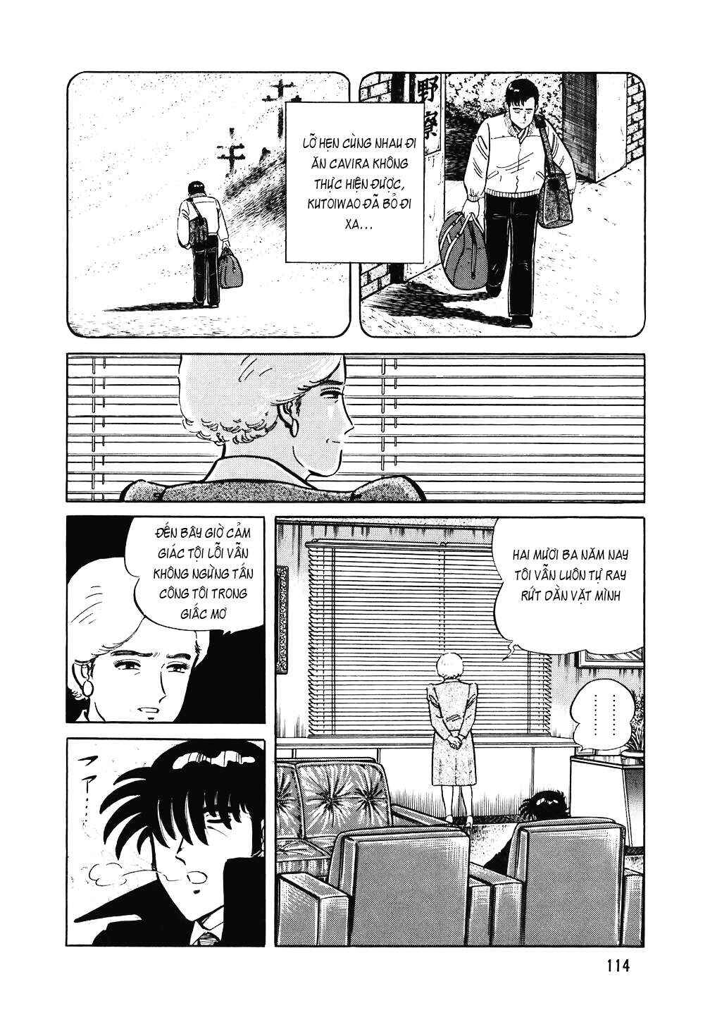 The Chef Chapter 125 - Page 15