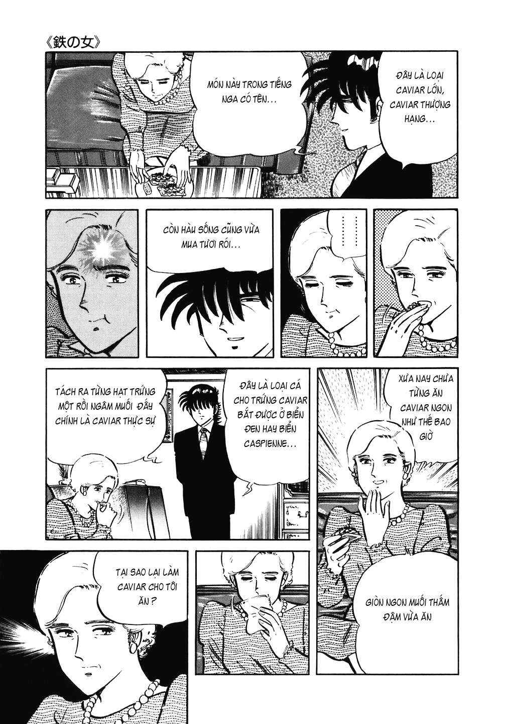 The Chef Chapter 125 - Page 22
