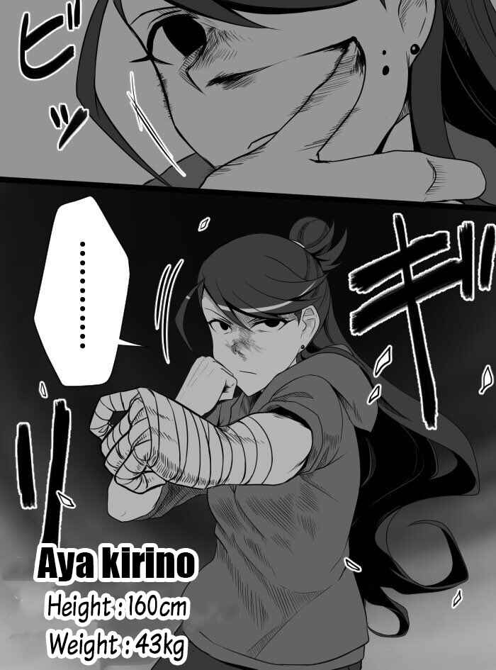THE iDOLM@STER Cinderella Girls - Daremasu Battle Royale (Doujinshi) Chapter 26 - Page 14