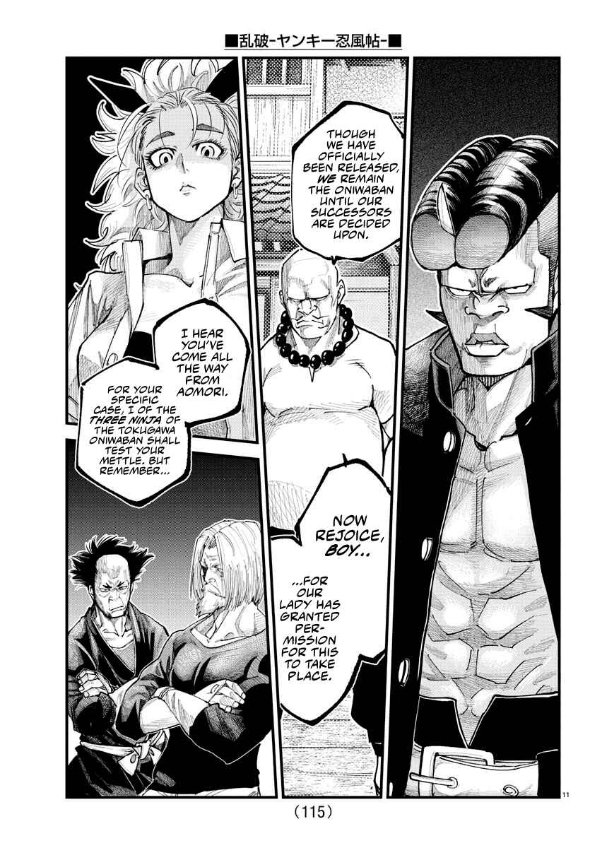 Rappa - Yankee Ninpuuchou Chapter 20 - Page 10