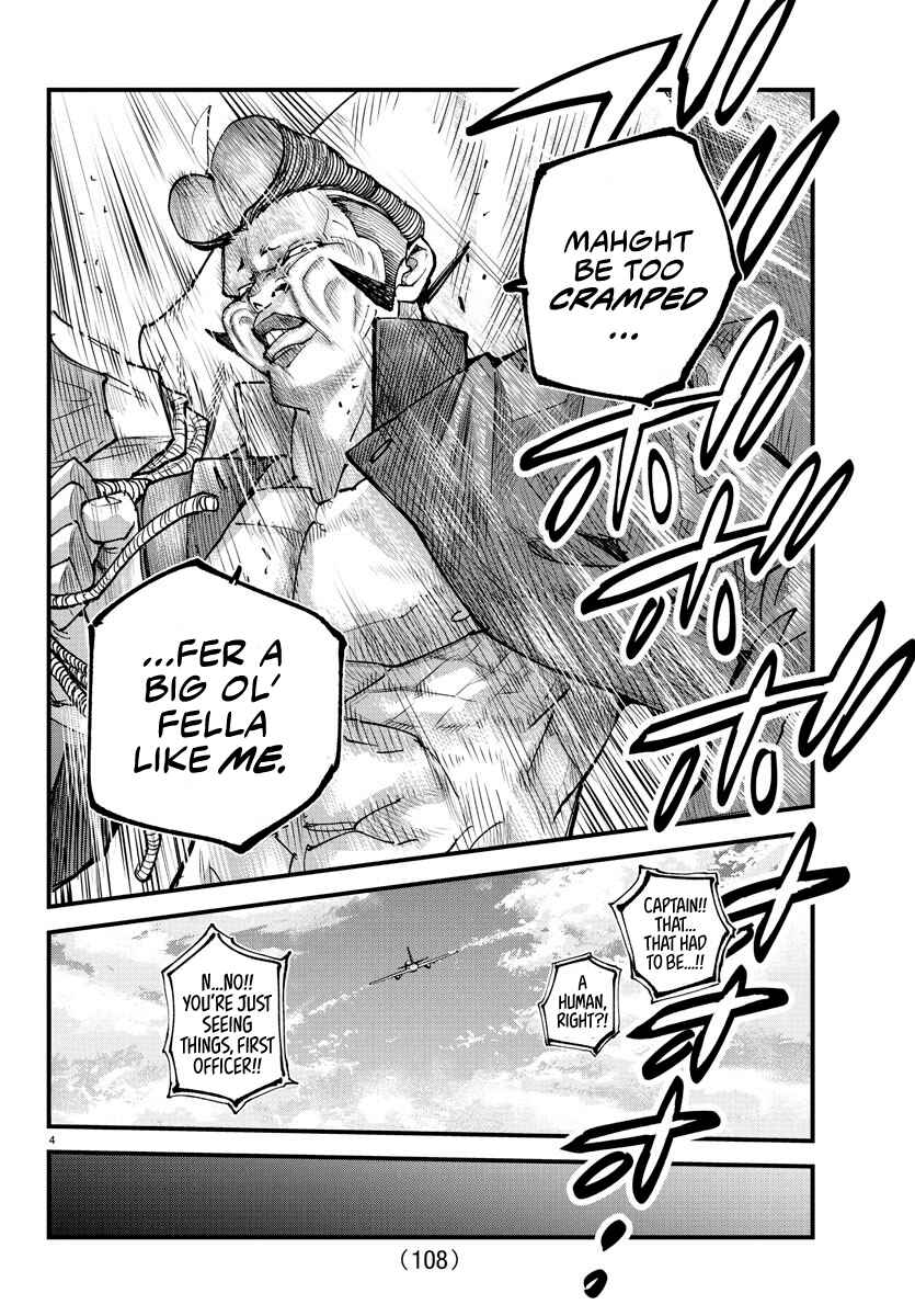 Rappa - Yankee Ninpuuchou Chapter 20 - Page 3