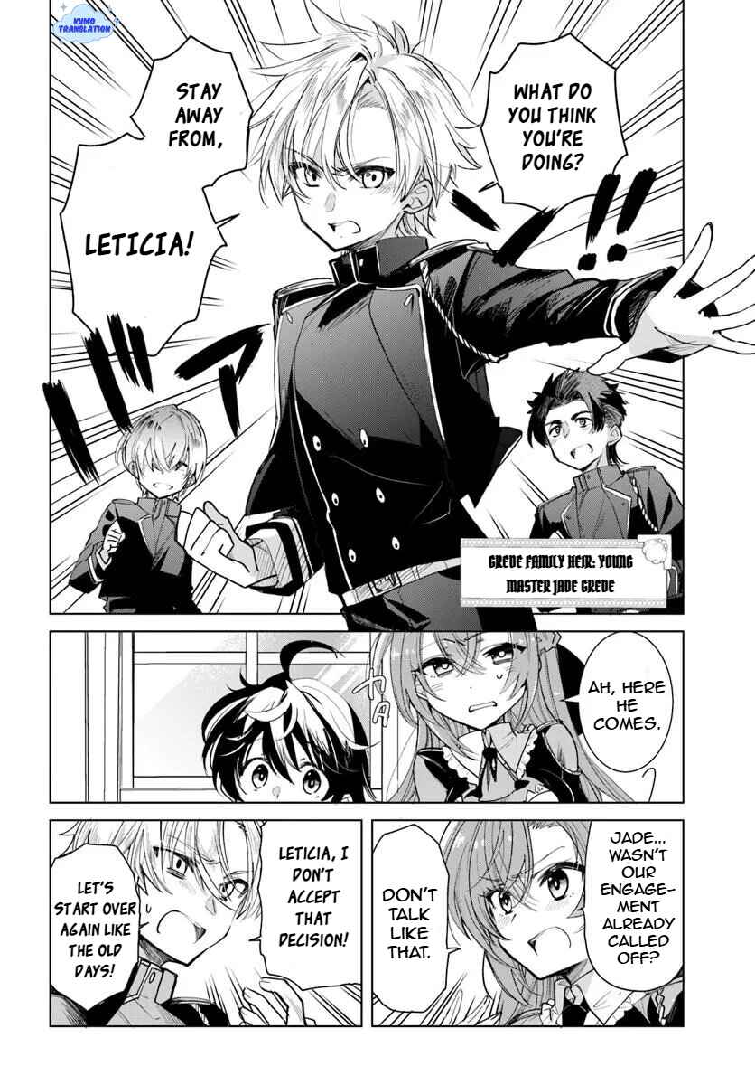 Naze Nigerun Dai? Boku no Shoukanjuu wa Kawaii yo Chapter 1.1 - Page 11