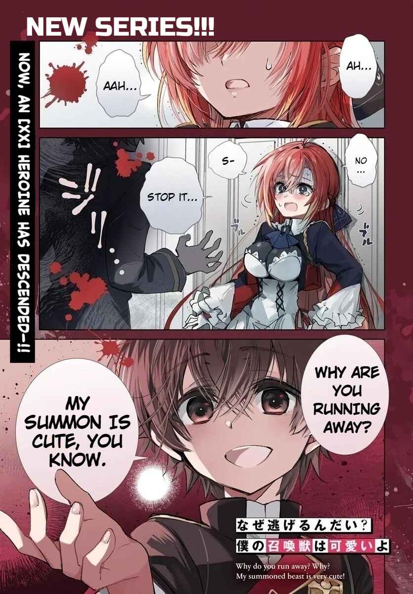 Naze Nigerun Dai? Boku no Shoukanjuu wa Kawaii yo Chapter 1.1 - Page 2