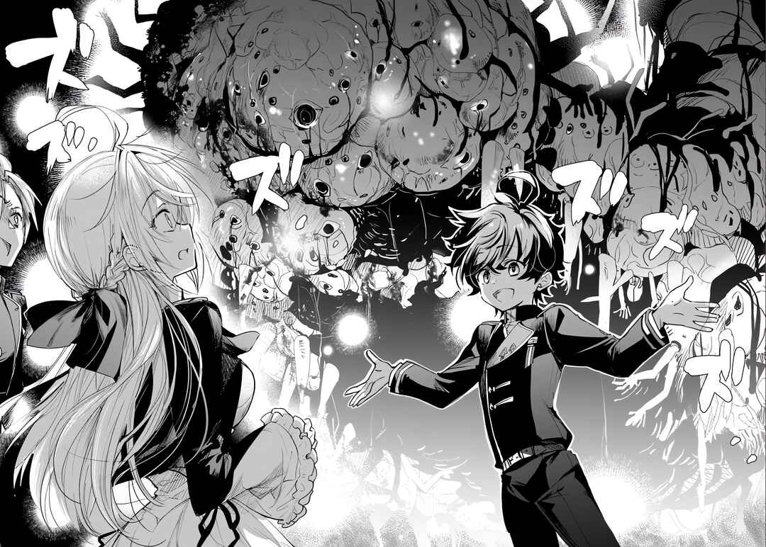 Naze Nigerun Dai? Boku no Shoukanjuu wa Kawaii yo Chapter 1.1 - Page 25