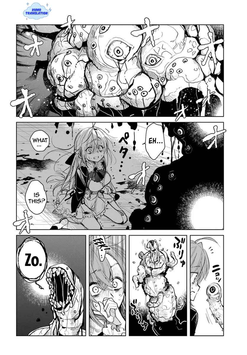 Naze Nigerun Dai? Boku no Shoukanjuu wa Kawaii yo Chapter 1.1 - Page 26