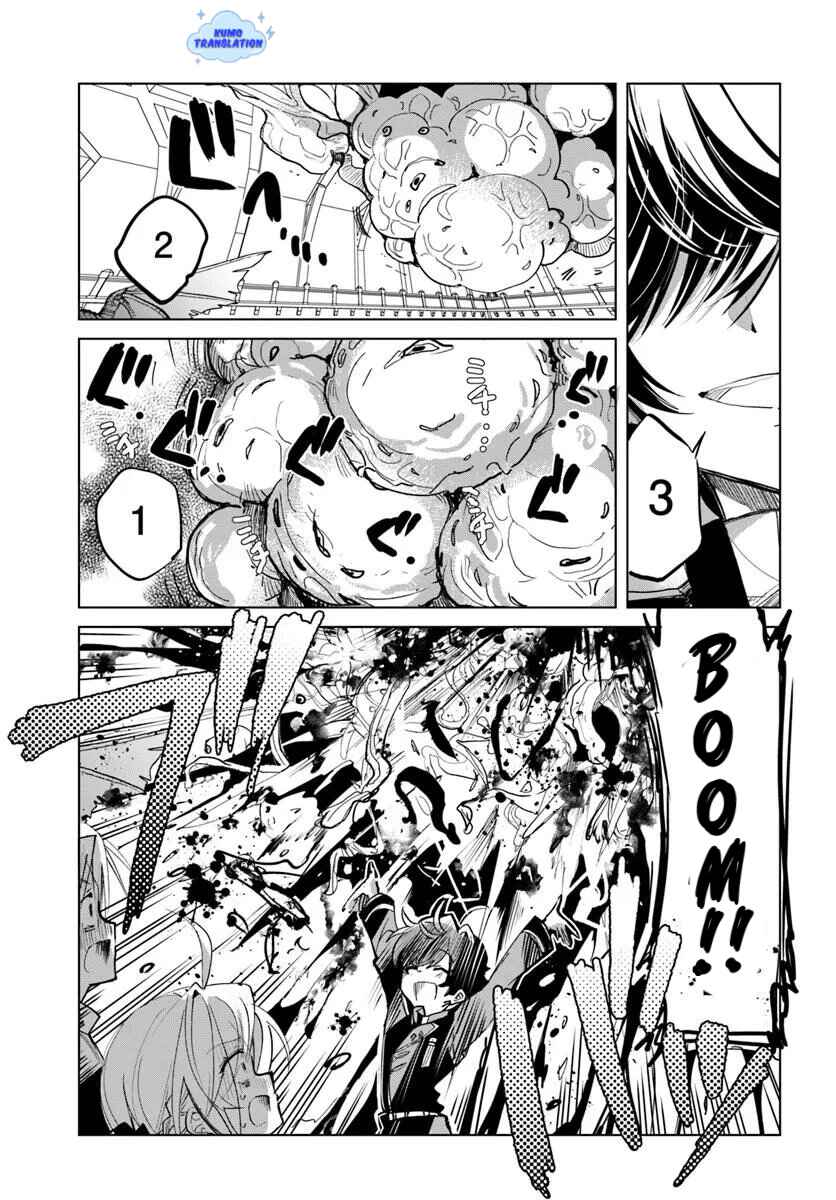 Naze Nigerun Dai? Boku no Shoukanjuu wa Kawaii yo Chapter 1.1 - Page 29