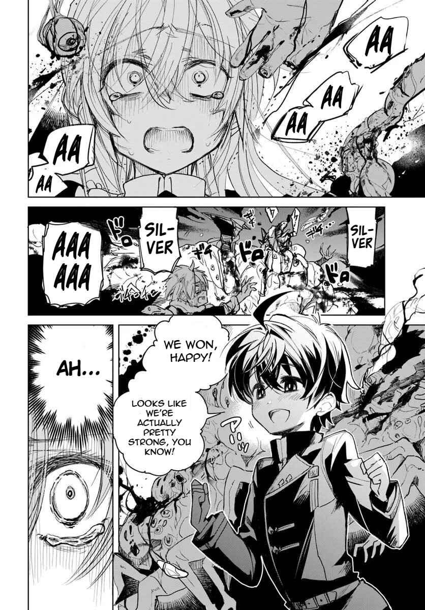 Naze Nigerun Dai? Boku no Shoukanjuu wa Kawaii yo Chapter 1.1 - Page 30