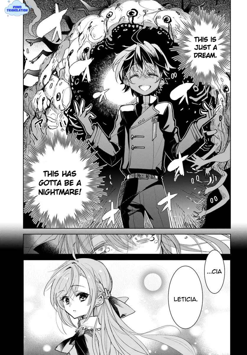 Naze Nigerun Dai? Boku no Shoukanjuu wa Kawaii yo Chapter 1.1 - Page 31