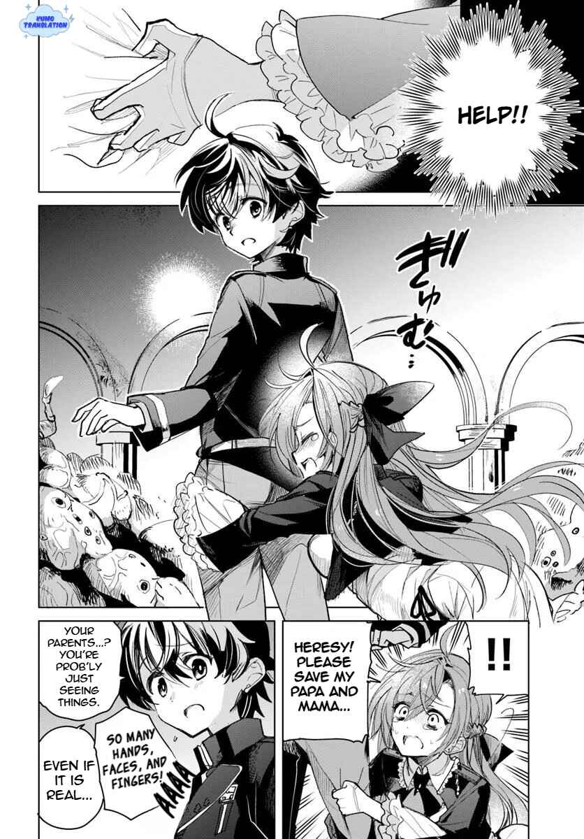 Naze Nigerun Dai? Boku no Shoukanjuu wa Kawaii yo Chapter 1.1 - Page 34