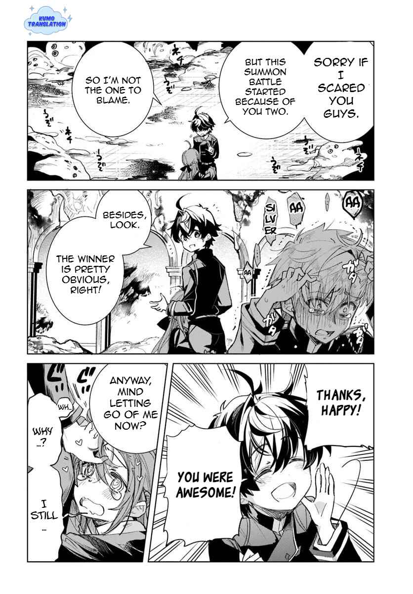 Naze Nigerun Dai? Boku no Shoukanjuu wa Kawaii yo Chapter 1.1 - Page 38