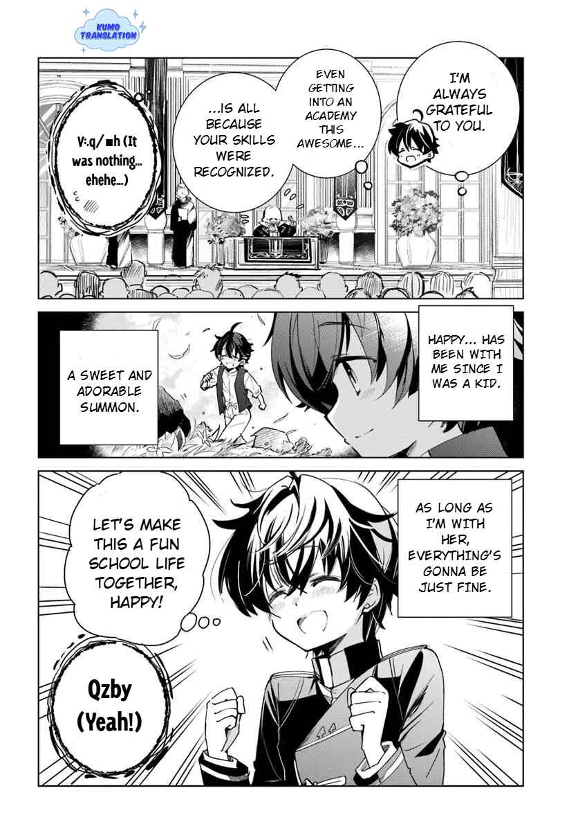 Naze Nigerun Dai? Boku no Shoukanjuu wa Kawaii yo Chapter 1.1 - Page 7