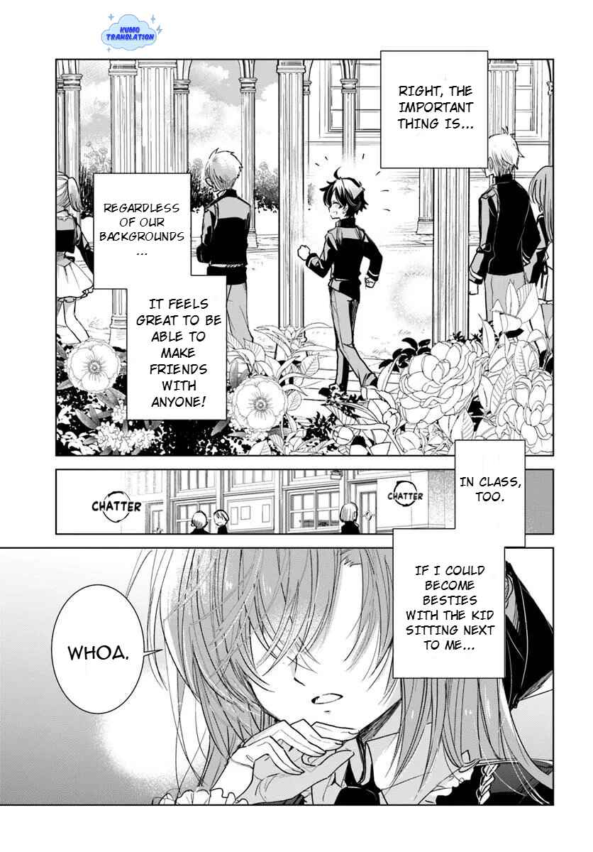 Naze Nigerun Dai? Boku no Shoukanjuu wa Kawaii yo Chapter 1.1 - Page 8