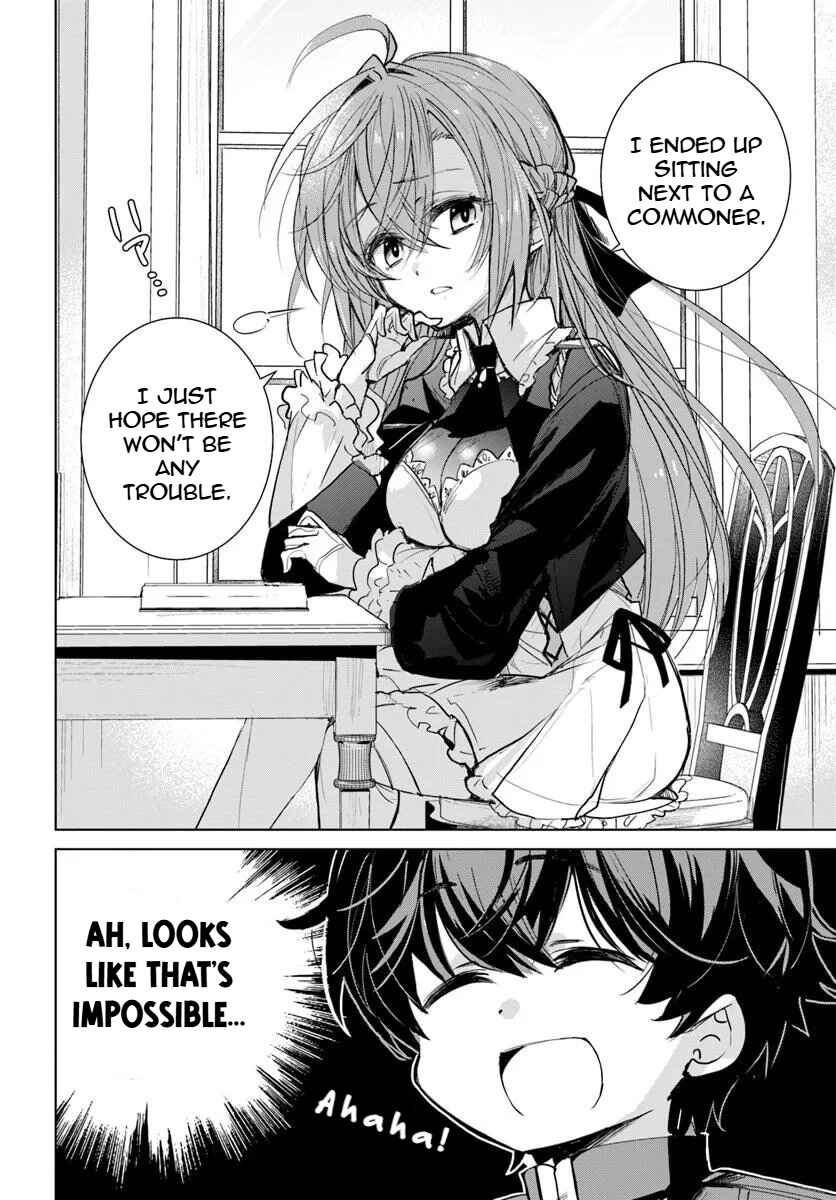 Naze Nigerun Dai? Boku no Shoukanjuu wa Kawaii yo Chapter 1.1 - Page 9