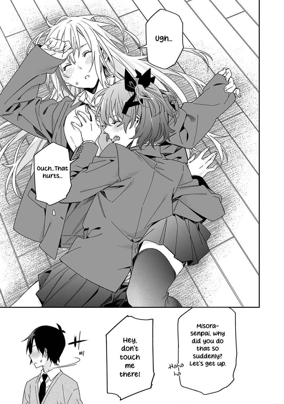 Kimi ni Somaru Monochrome Chapter 4 - Page 11