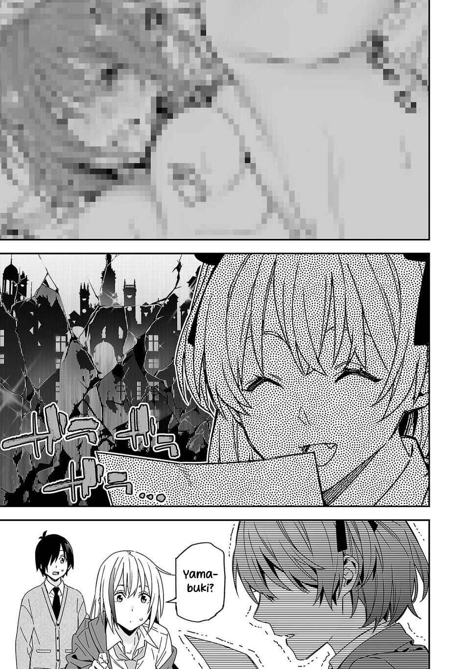 Kimi ni Somaru Monochrome Chapter 4 - Page 13