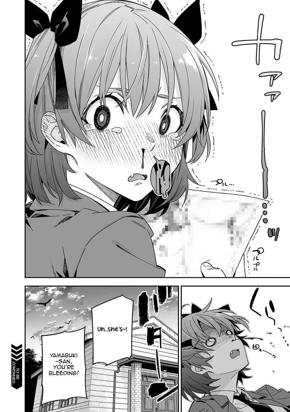 Kimi ni Somaru Monochrome Chapter 4 - Page 14