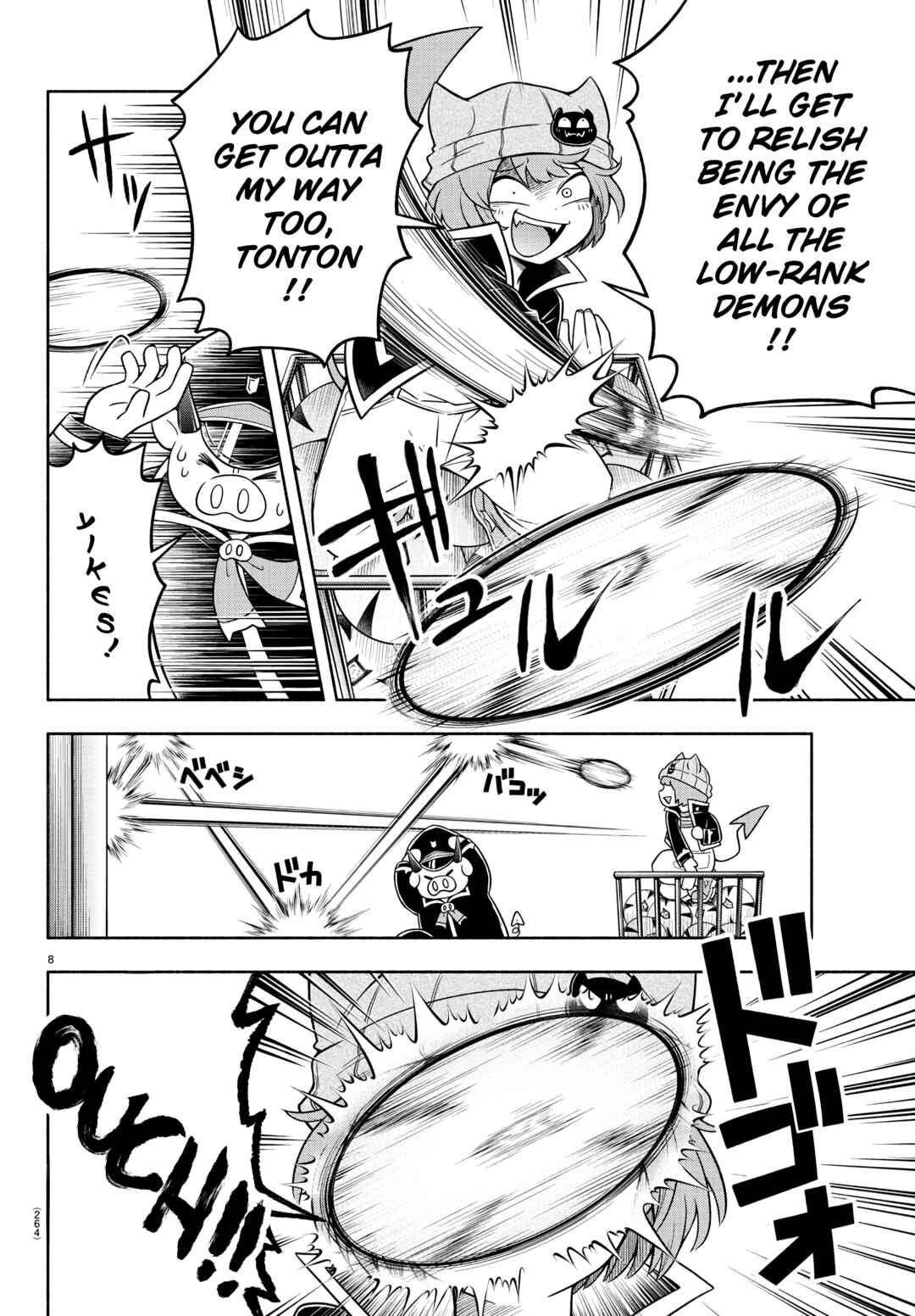 We are the Main Characters of the Demon World! Chapter 35 - Page 8