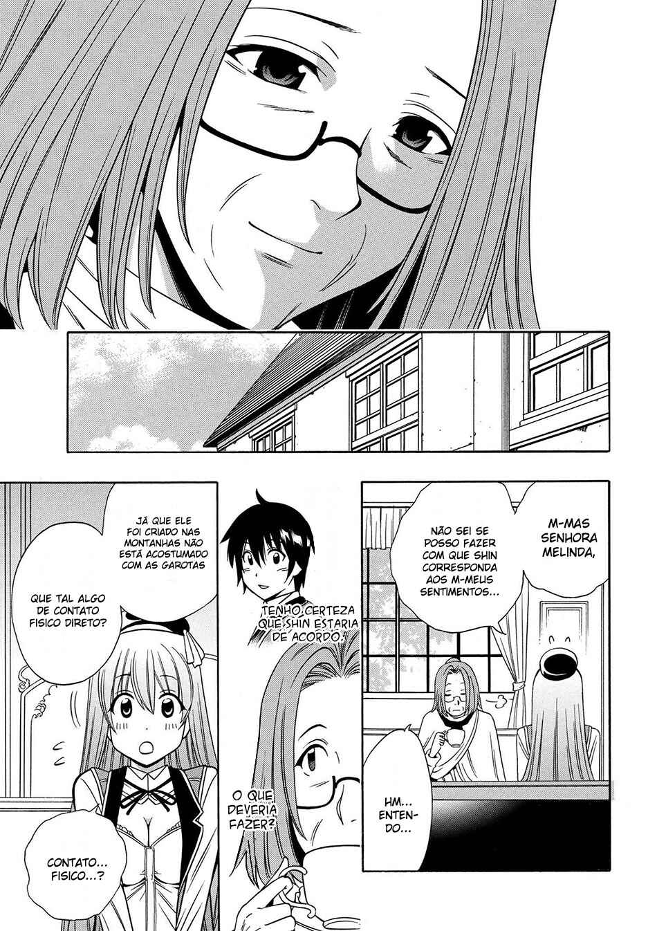 Kenja no Mago Chapter 10.5 - Page 19