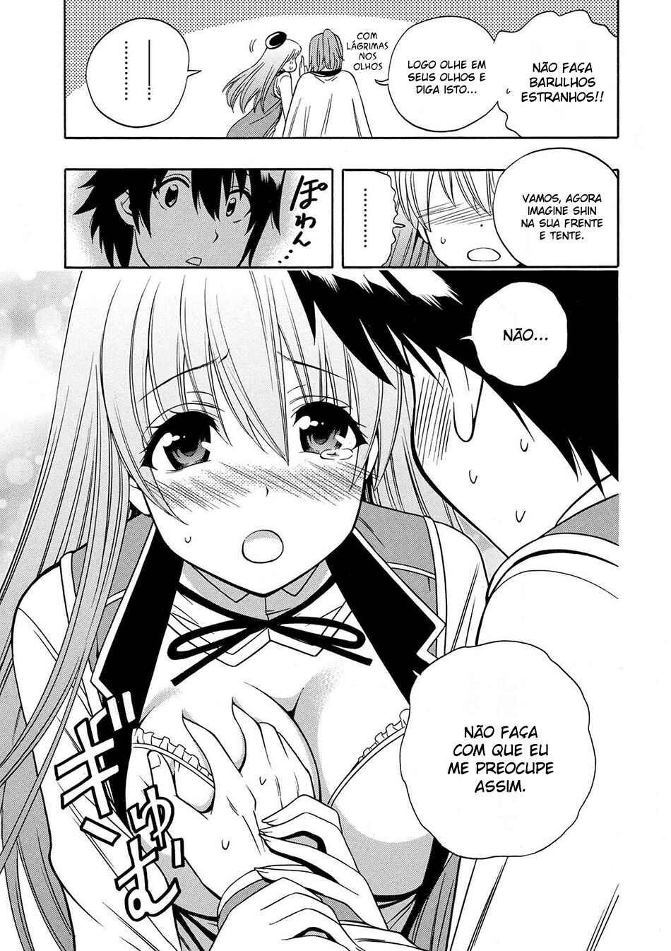 Kenja no Mago Chapter 10.5 - Page 21