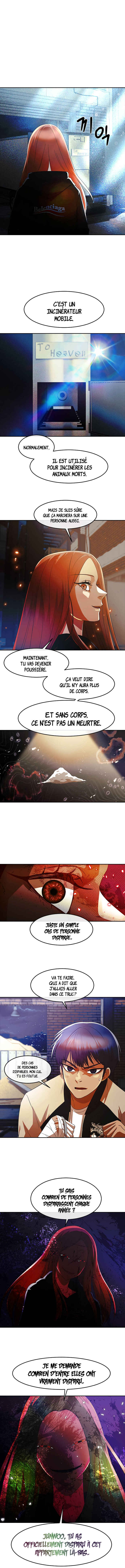 Random Chat Chapter 309 - Page 12