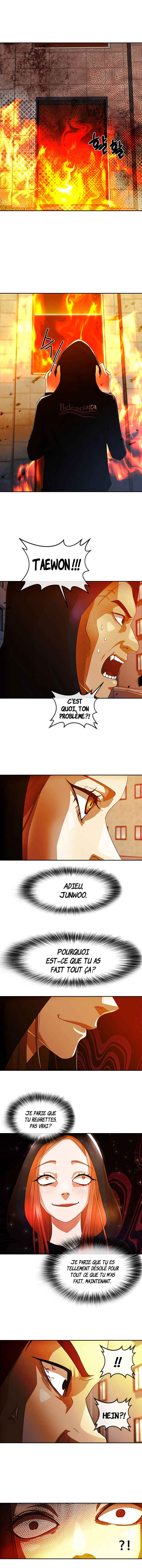 Random Chat Chapter 309 - Page 4