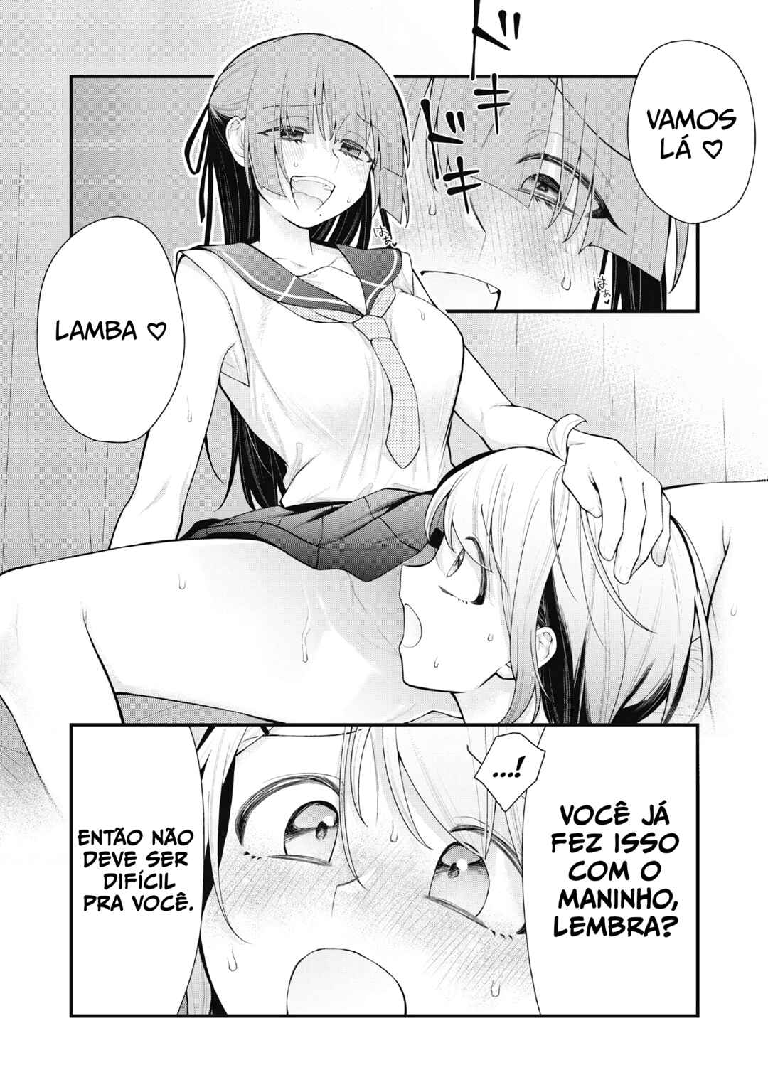 Anata no Imouto Chapter 8 - Page 2