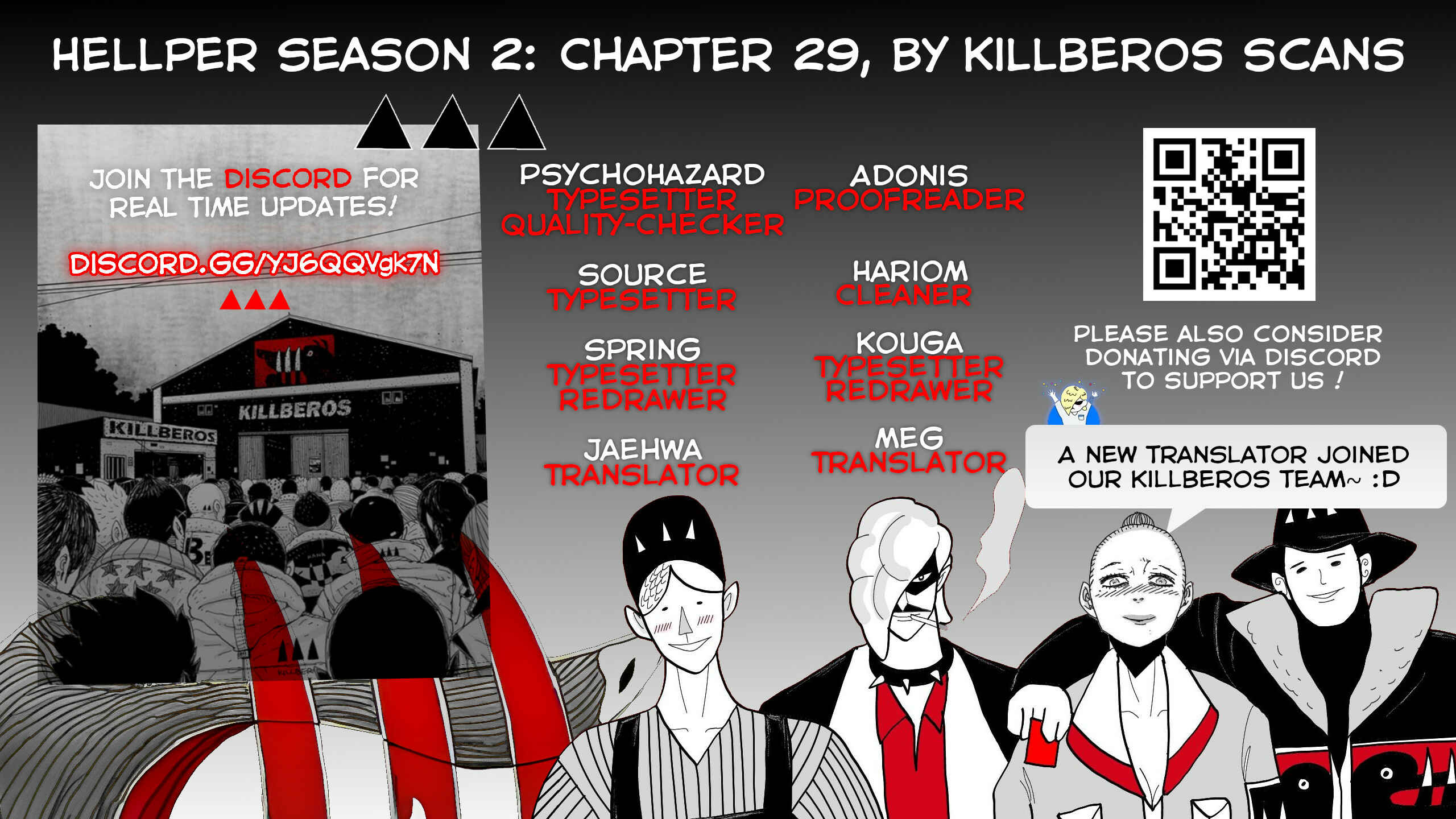 Hellper 2 <KillBeros> Chapter 29 - Page 1