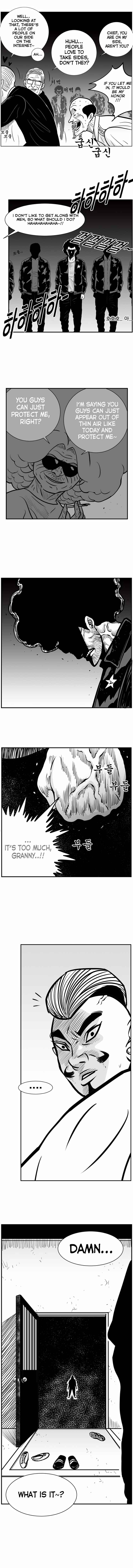 Hellper 2 <KillBeros> Chapter 29 - Page 6