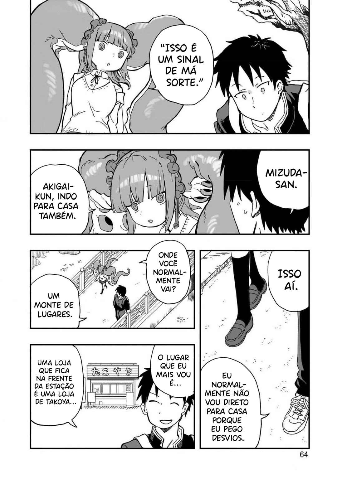 Mizudako-chan kara wa Nigerarenai! Chapter 1 - Page 18