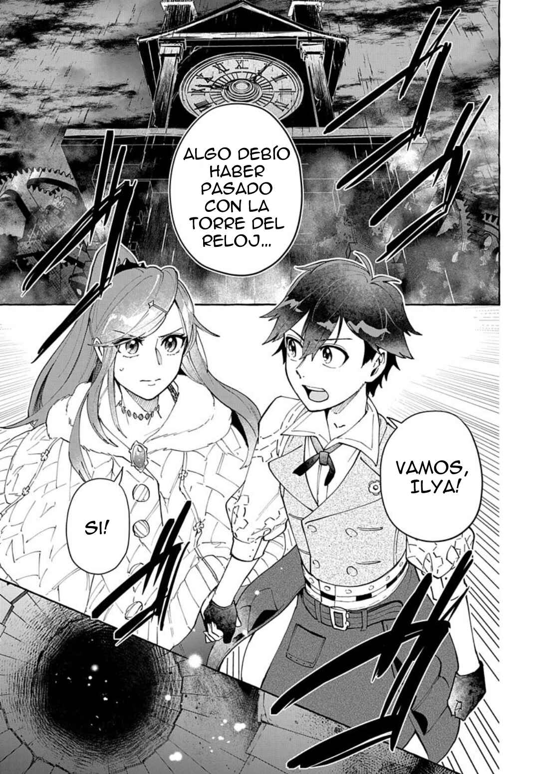 Usotsuki Majo to Haiiro no Niji Chapter 8 - Page 31