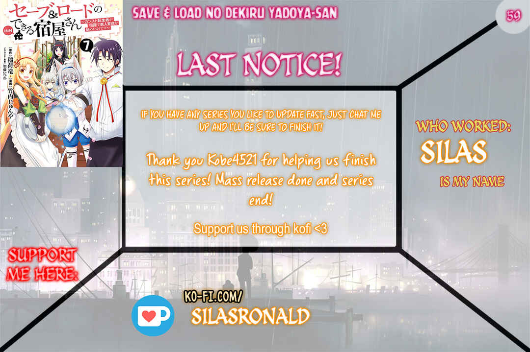 Save & Load no Dekiru Yadoya-san Chapter 59 - Page 1