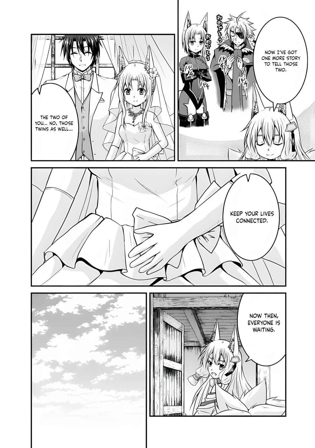 Save & Load no Dekiru Yadoya-san Chapter 59 - Page 12