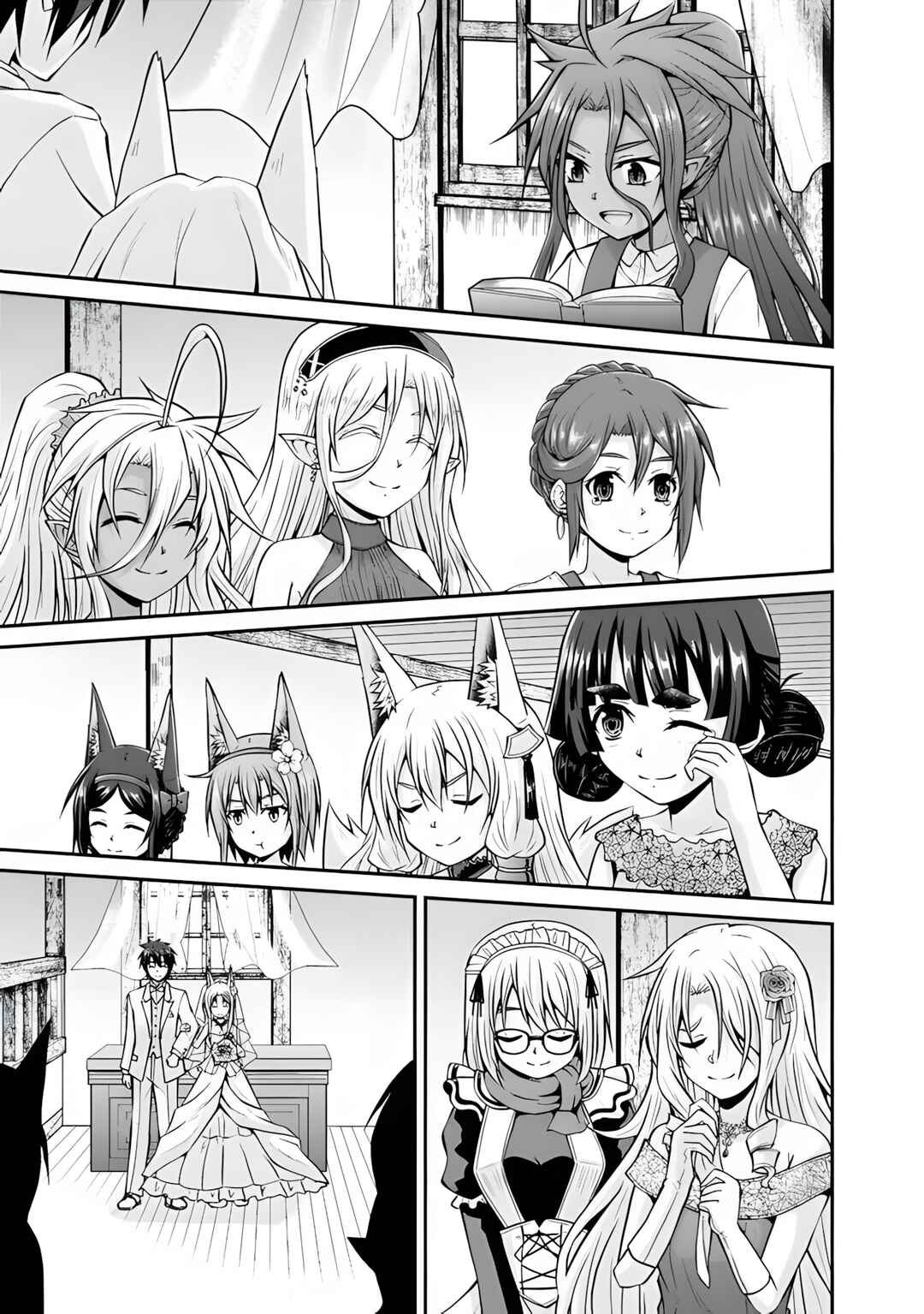 Save & Load no Dekiru Yadoya-san Chapter 59 - Page 13