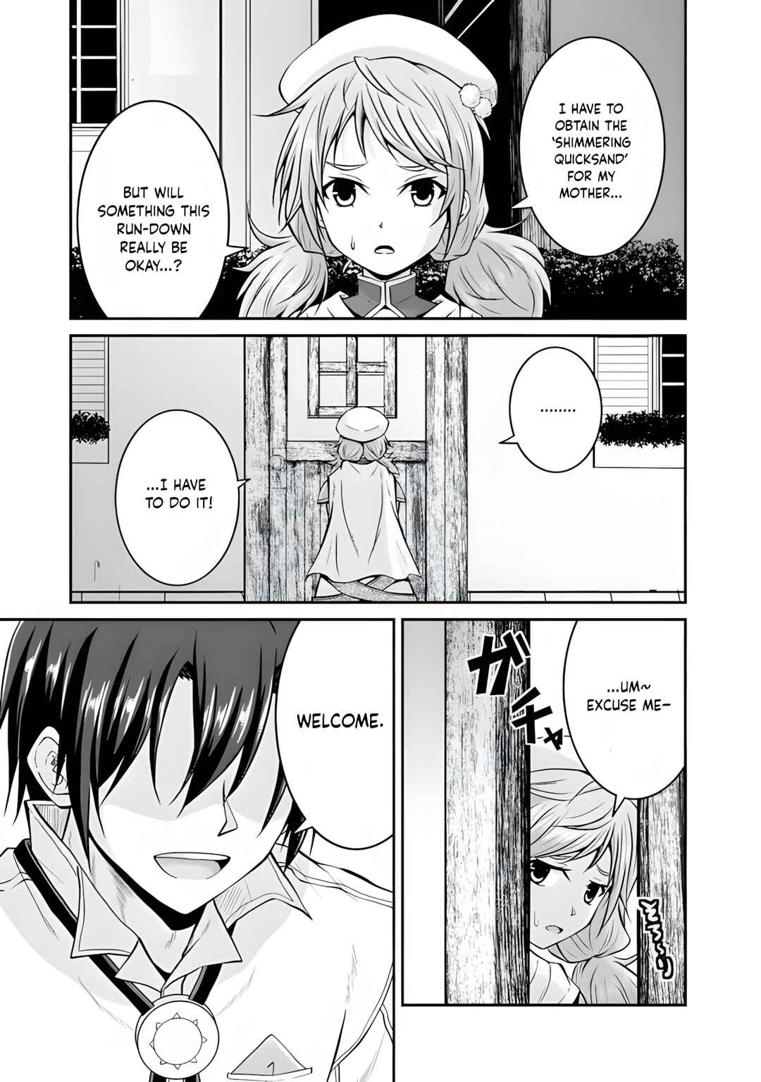 Save & Load no Dekiru Yadoya-san Chapter 59 - Page 15
