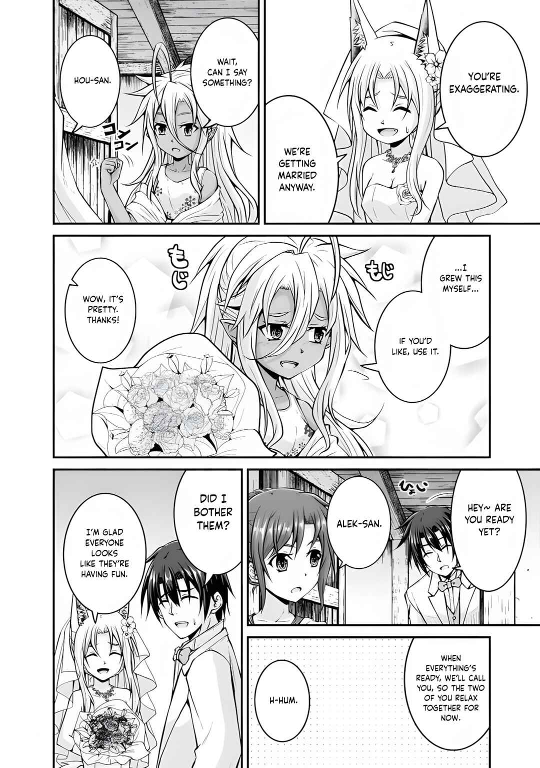 Save & Load no Dekiru Yadoya-san Chapter 59 - Page 6