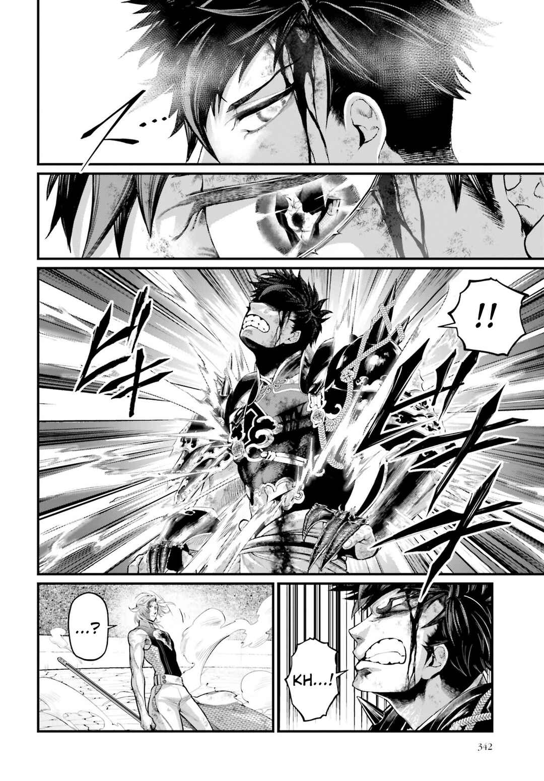 Shuumatsu no Valkyrie Chapter 58 - Page 17
