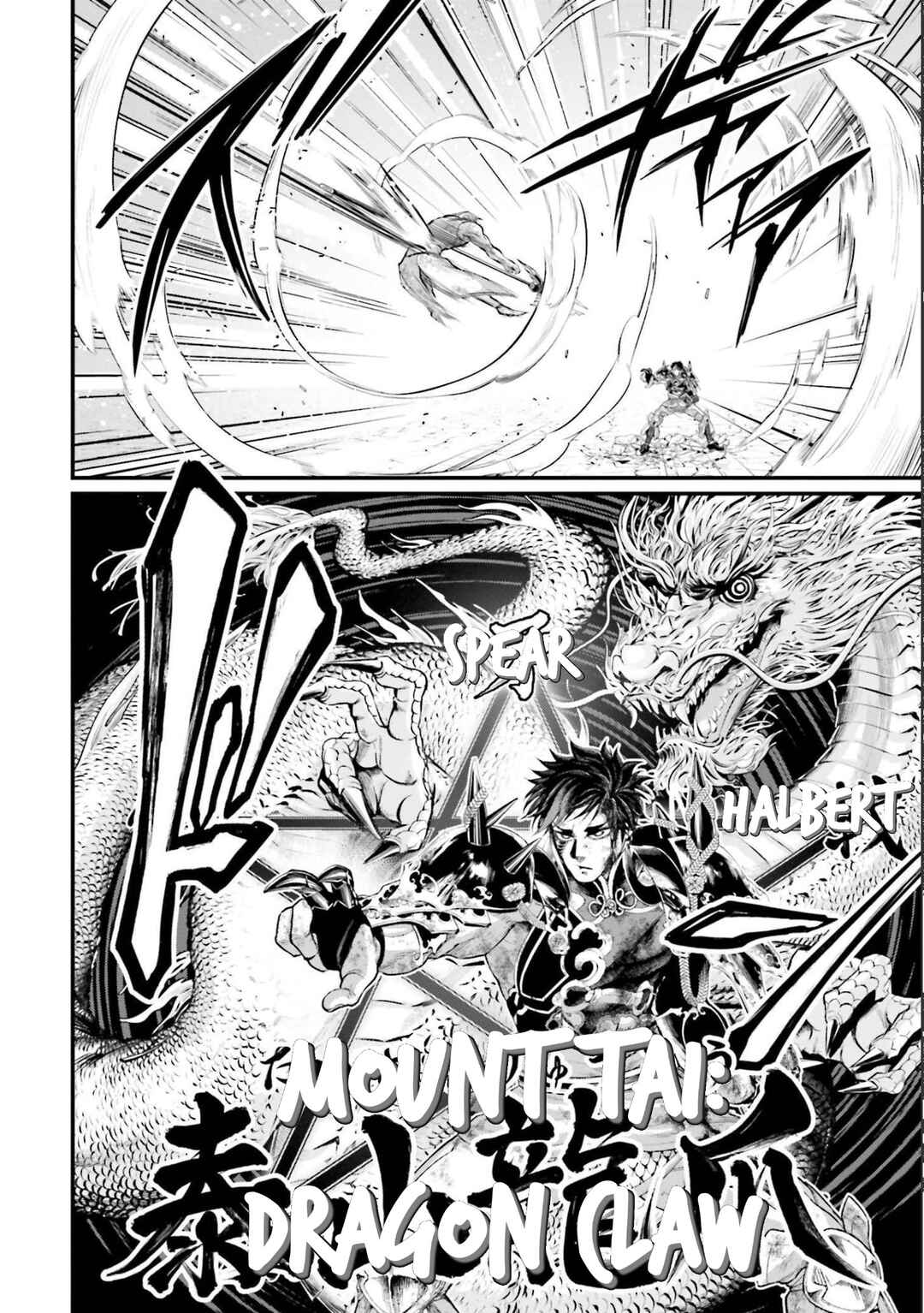 Shuumatsu no Valkyrie Chapter 58 - Page 23