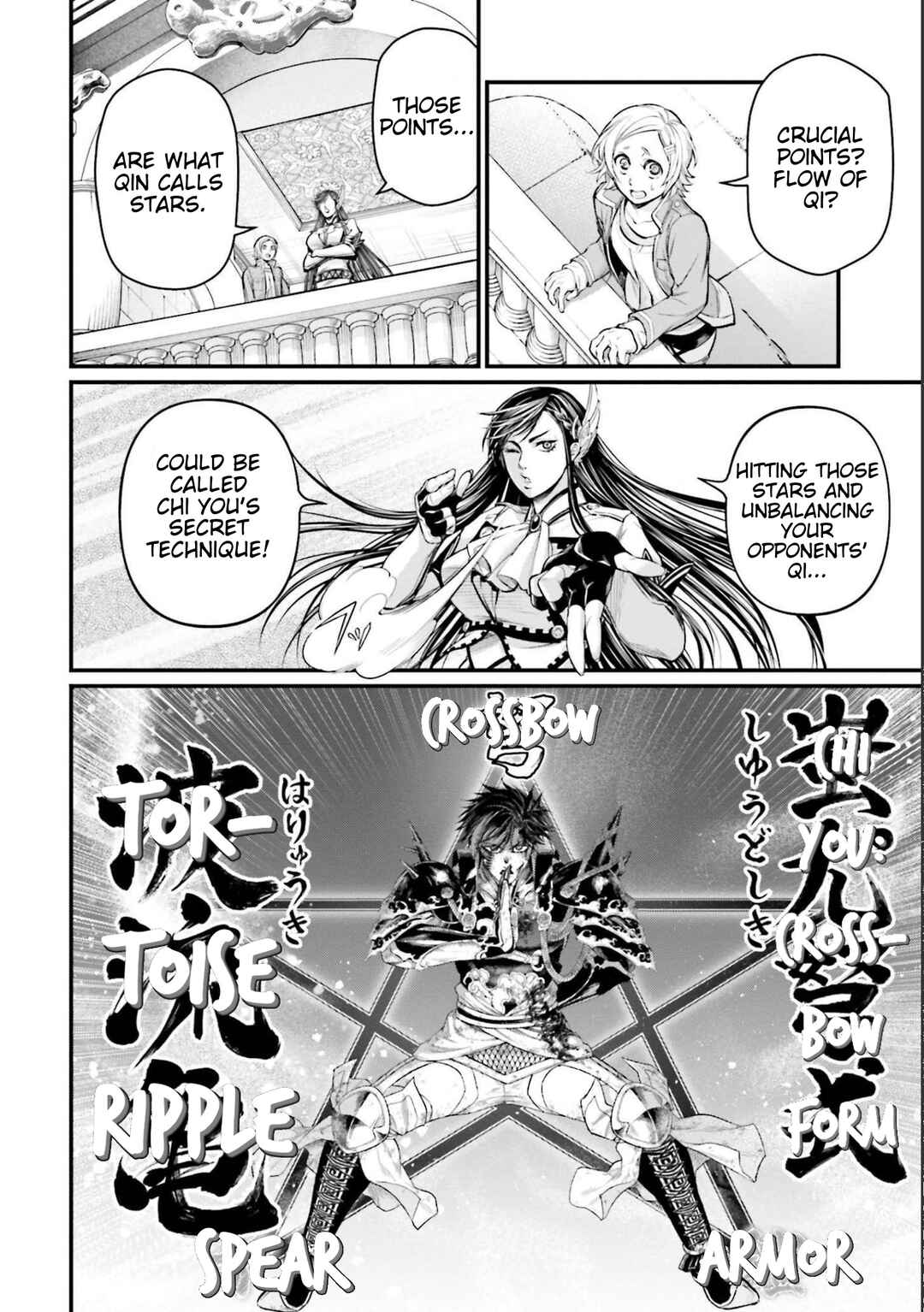 Shuumatsu no Valkyrie Chapter 58 - Page 33