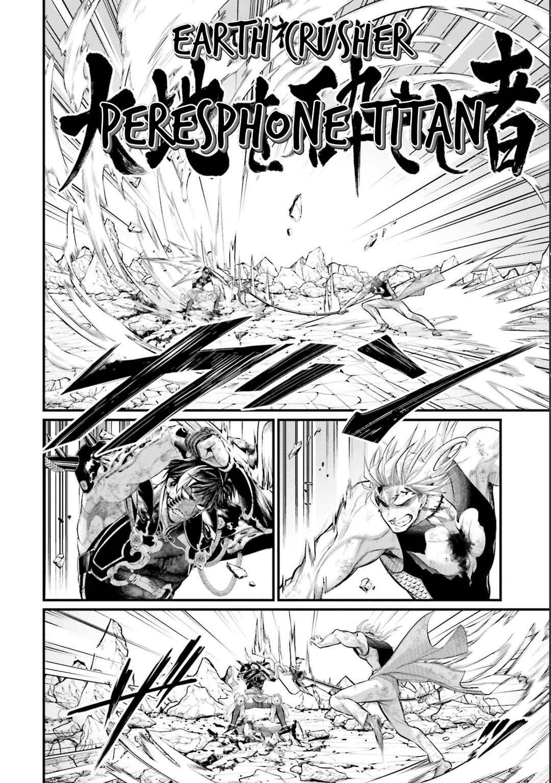 Shuumatsu no Valkyrie Chapter 58 - Page 7