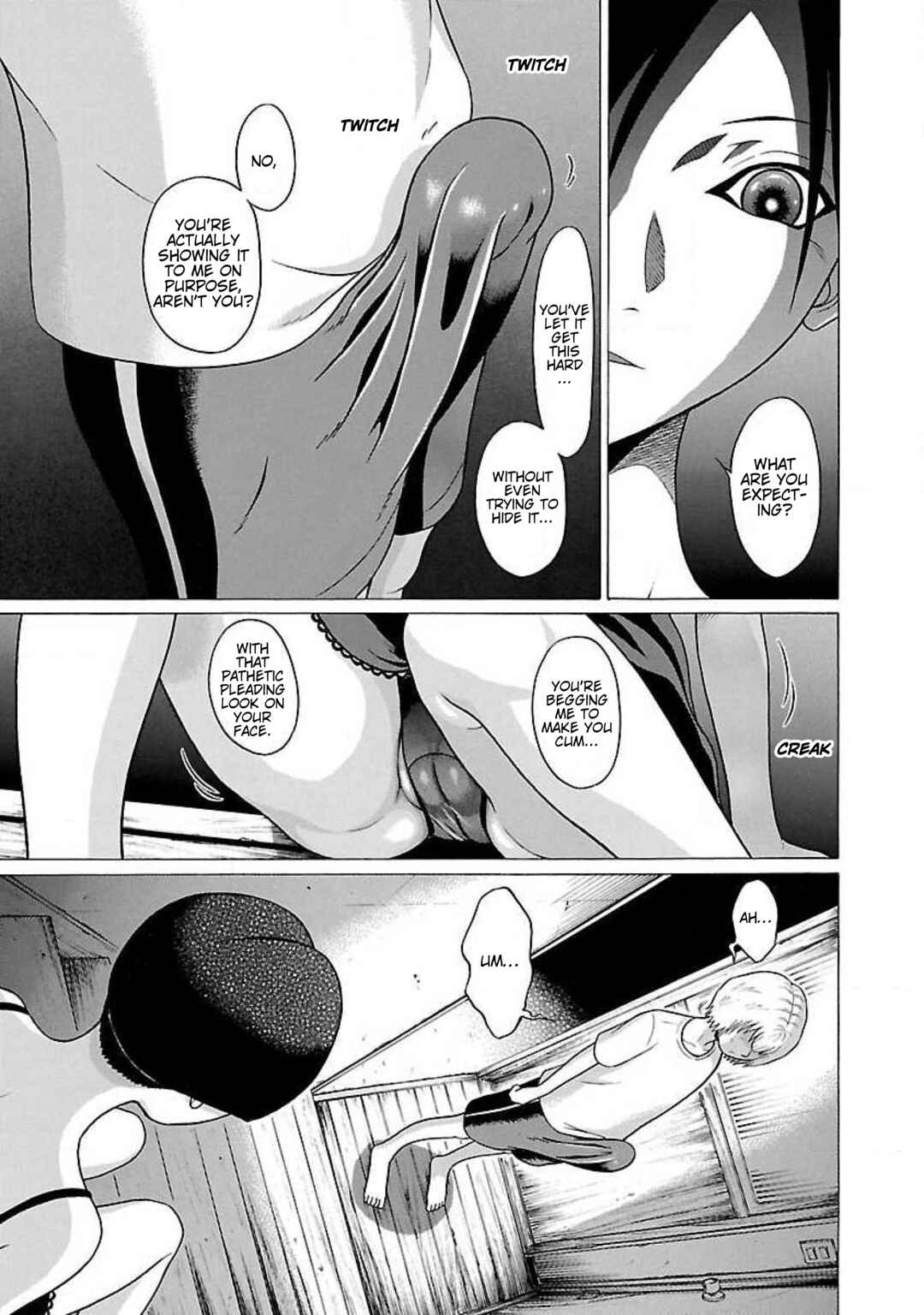 Ittsu Chapter 53 - Page 15
