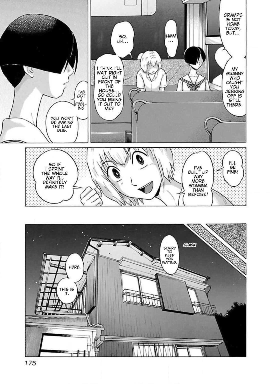 Ittsu Chapter 53 - Page 5