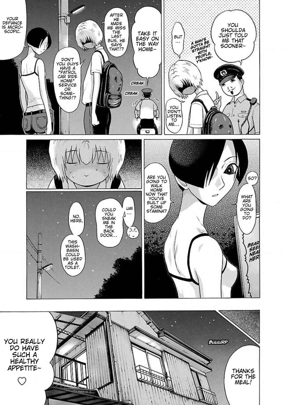 Ittsu Chapter 53 - Page 9