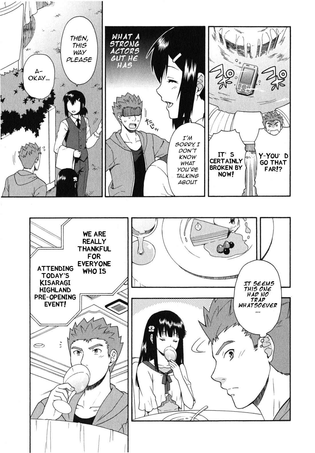 Baka to Test to Shoukanjuu Chapter 23 - Page 10