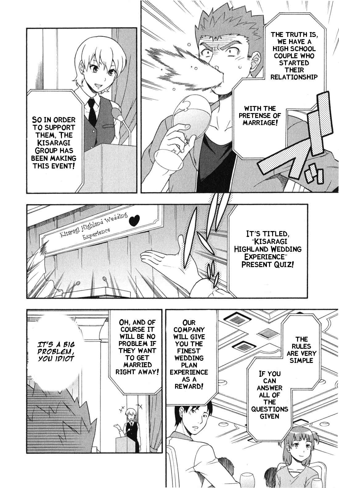 Baka to Test to Shoukanjuu Chapter 23 - Page 11