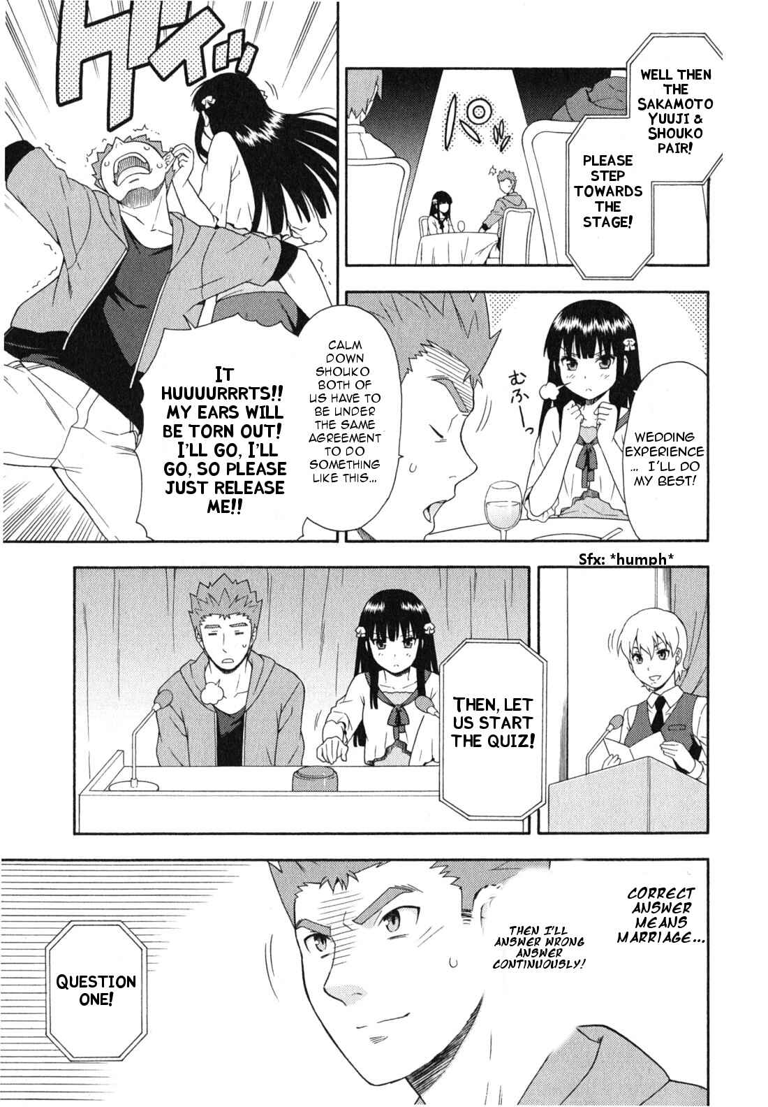 Baka to Test to Shoukanjuu Chapter 23 - Page 12