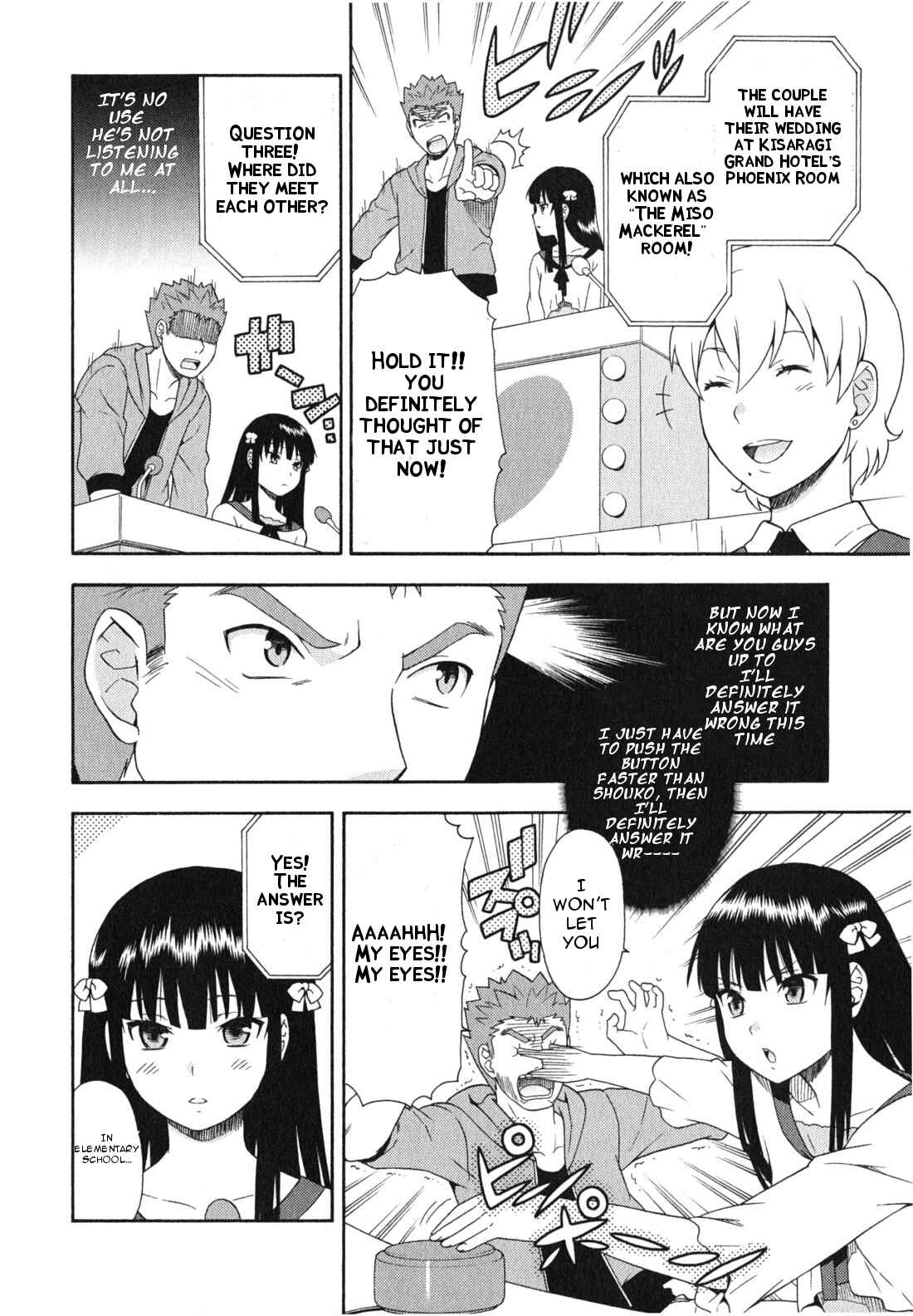 Baka to Test to Shoukanjuu Chapter 23 - Page 15