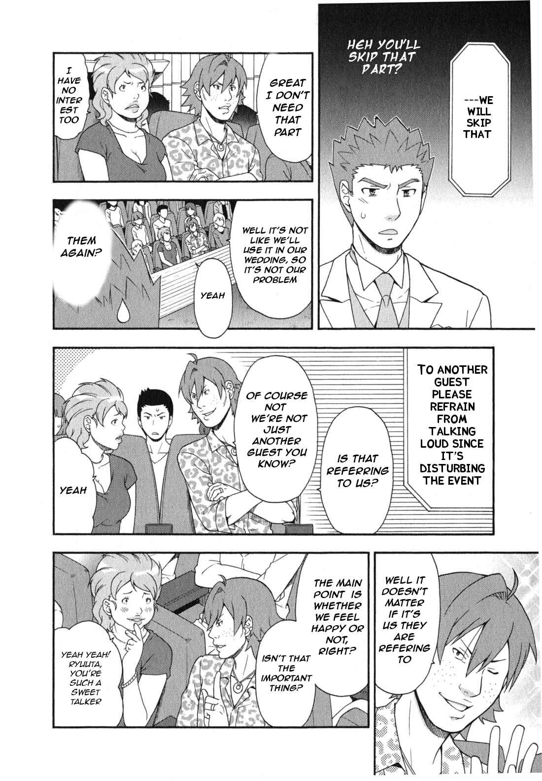 Baka to Test to Shoukanjuu Chapter 23 - Page 25